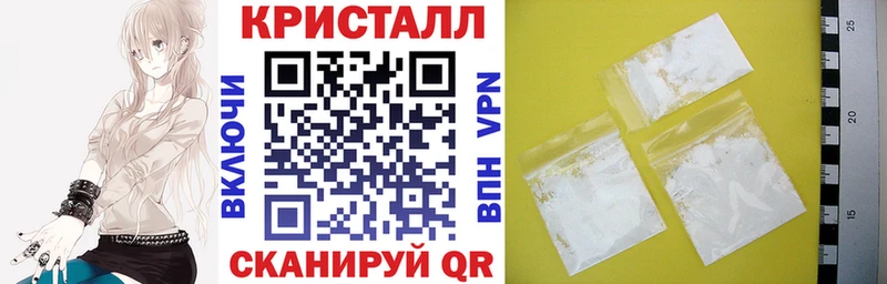 купить   Колпашево  АМФ 97% 