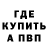 Amphetamine VHQ Yarosvet Beowulf