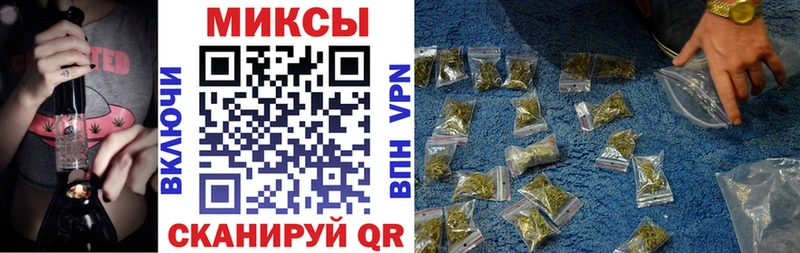 shop клад  как найти наркотики  Колпашево  БУТИРАТ BDO 