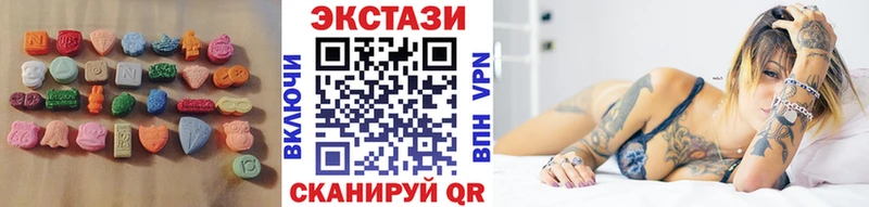 ЭКСТАЗИ Philipp Plein  blacksprut зеркало  Колпашево 