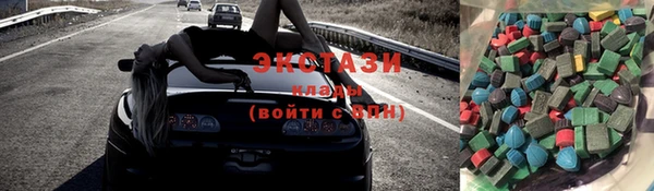 дмт Богородск