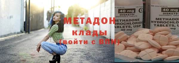 твердый Богданович