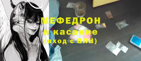 твердый Богданович