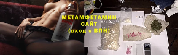 твердый Богданович