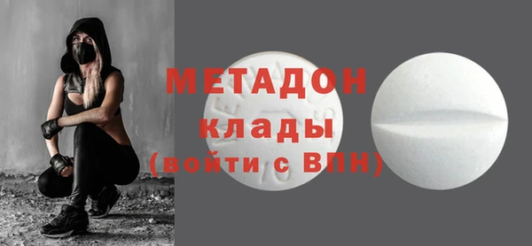 твердый Богданович