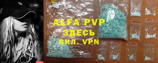 ГАЛЛЮЦИНОГЕННЫЕ ГРИБЫ Богородицк