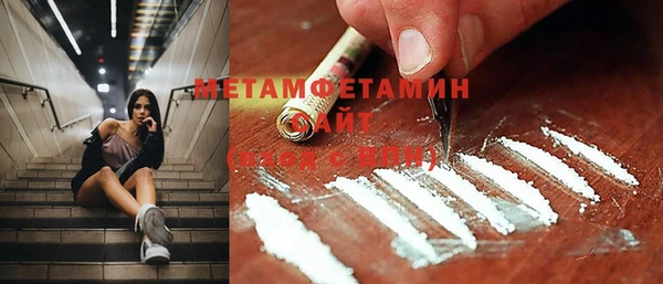 твердый Богданович