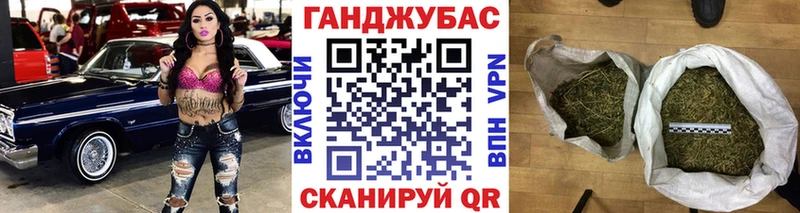Бошки Шишки марихуана  купить   mega ТОР  Колпашево 